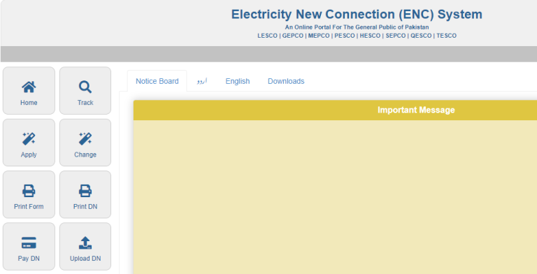 MEPCO New Connection Tracking