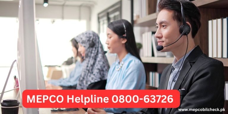 MEPCO Helpline Number